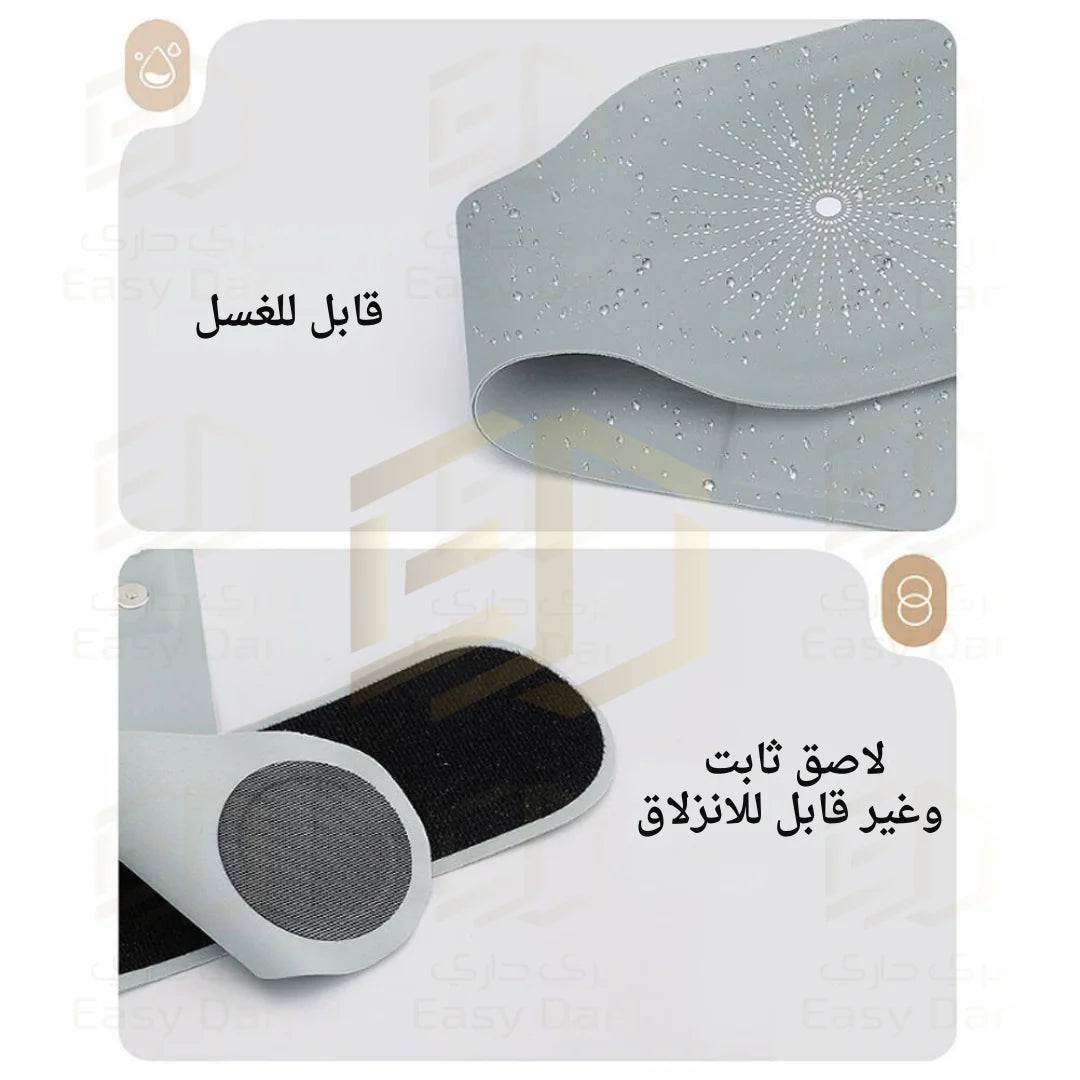 CEINTURE CHAUFFANTE ABDOMINALE ET LOMBAIRE  حزام تدفئة البطن والظهر